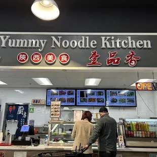 3/2/25 Picking up food for parents, fish fillet w/ black bean sauce, stew egg plant w/ shredded pork