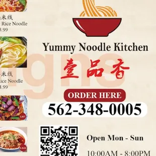 Store contact number and address