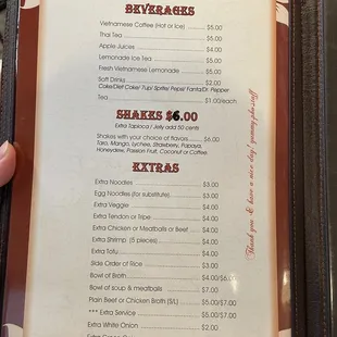 menu