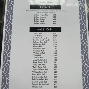 menu