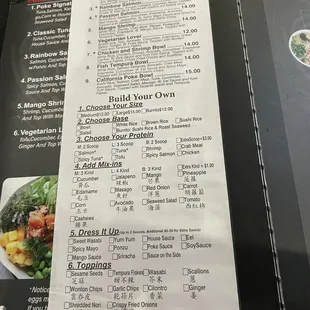 Poki bowl menu