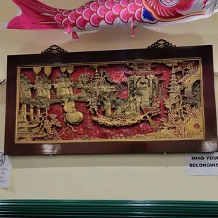 Chinese decor