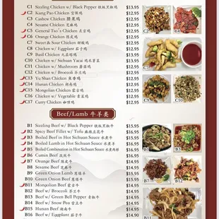 Menu page 4  Your welcome