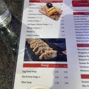 Appetizer and soup menu