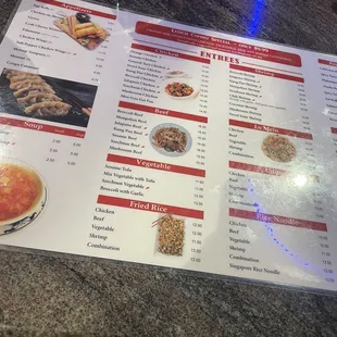 Entree menu