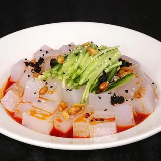 Japanese Grass Jelly