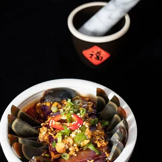 Smashed Green Pepper with Eggplant