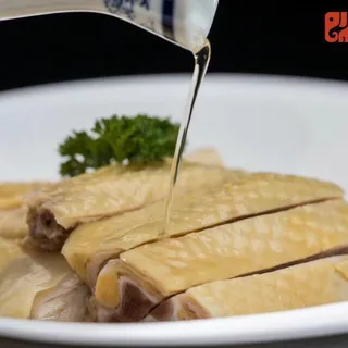 Shanghai Style Organic Drunken Chicken