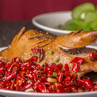 Chongqing Spicy Chili Duck