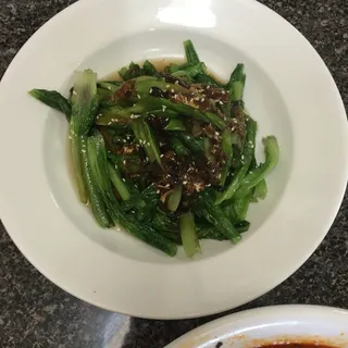"A" Vegetable with Fish in Black Bean Sauce A