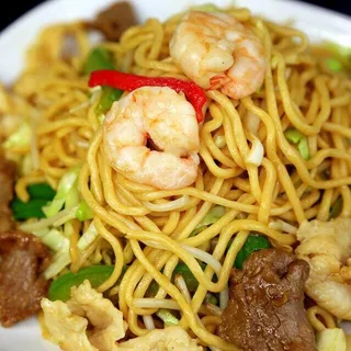 House Special Fried Rice