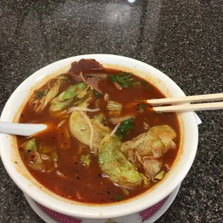 Beef Rice Noodles