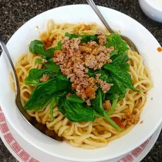 Szechuan Dan Dan Noodles