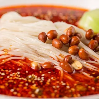 Chongqing Hot Spicy Noodles