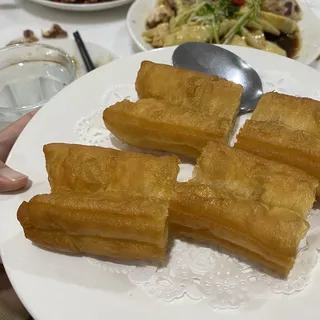 Chinese Donut