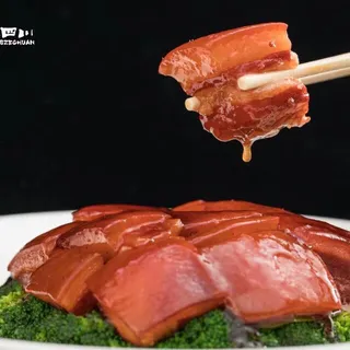 Braised Pork in Preserved Bean Sauce