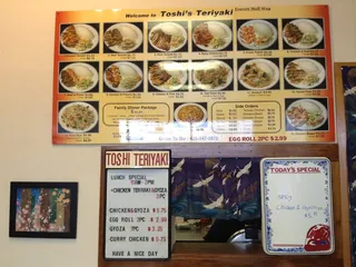 Toshi's Teriyaki