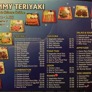 menu, pizza