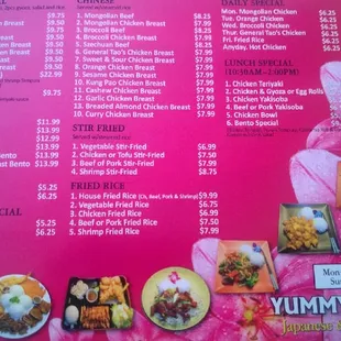 Menu back