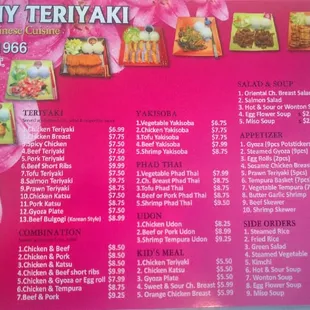 Menu front