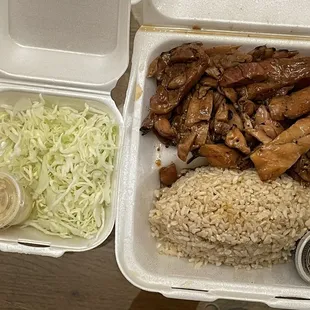 Chicken teriyaki--just ask for brown rice--served with shredded cabbage