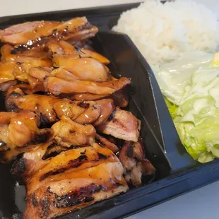 Chicken teriyaki