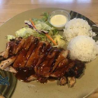 Spicy Chicken Teriyaki