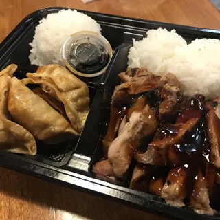 Chicken and Gyoza Teriyaki Combo