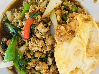 Thai E San