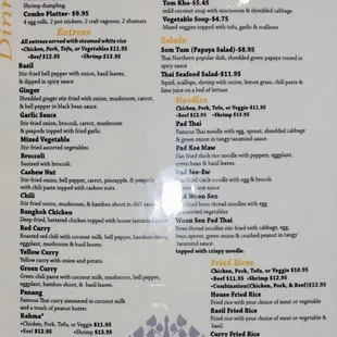 Current menu as of Oct 17, 2022