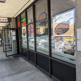 outside, bagels