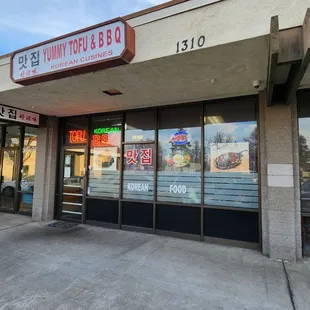 Storefront