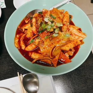 Spicy Rice Cakes
