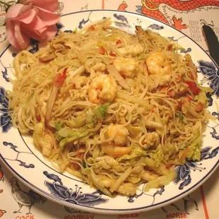 House special mei fun