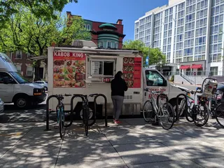 Kabob_King