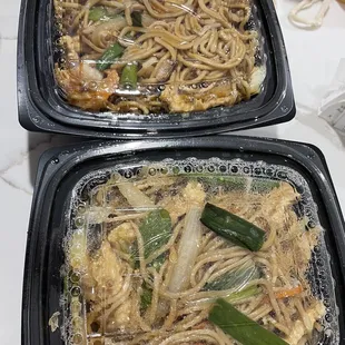 271. Lo Mein Noodle (chicken and the other is combination)