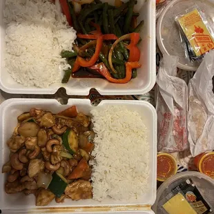 29. Szechuan String Bean (lunch) L7. Cashew Chicken (lunch)