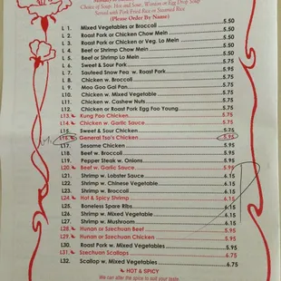 a menu for lunch special