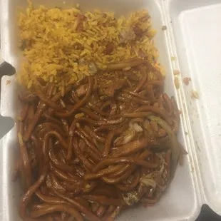 Chicken lo mein