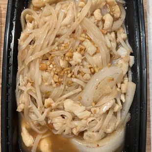 687. Chicken Pad Thai