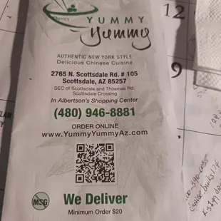 The menu of the restaurant