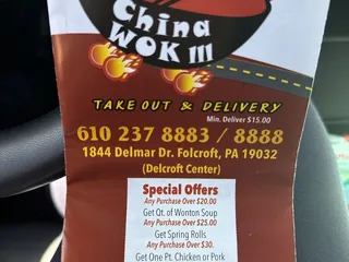 China Wok III