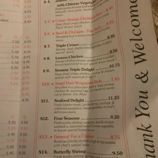 menu