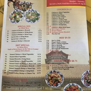 menu