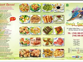 Cheng's Gourmet