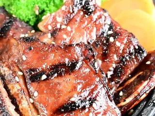 Teriyaki City Grill