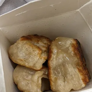 Potstickers (4 pcs)