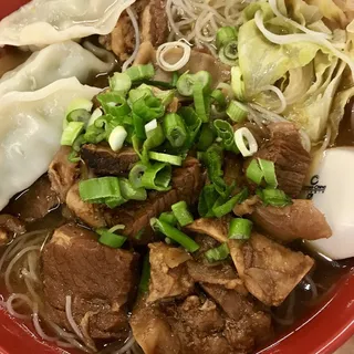 Wonton & Beef Brisket Noodle Soup