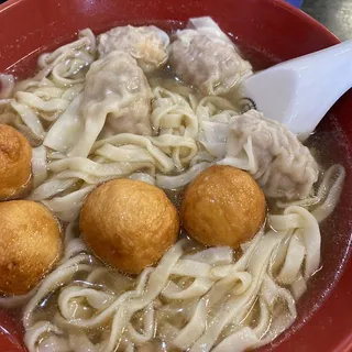 Wonton & Fish Cake Noodle Soup