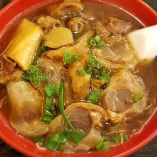 Beef Tendon & Beef Tenderloin Noodle Soup